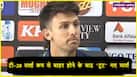 cricketcountry news