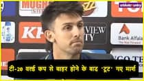 We are very disappointed but Mitchell Marsh reacts on T20 World Cup 2026 group stage exit