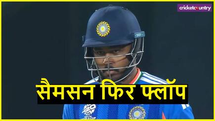 Sanju samson missed Golden oppertunity after flop show against Namibia in T20 World Cup 2026