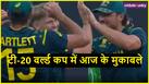 cricketcountry news