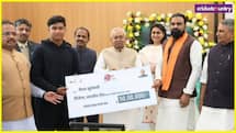 50 लाख का चेक, लग्जरी कार... बिहार के लाल वैभव सूर्यवंशी हुए मालामाल