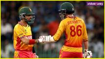 T20 World Cup में जिम्बाब्वे ने फिर चौंकाया, ऑस्ट्रेलिया के बाद श्रीलंका को भी रौंदा 