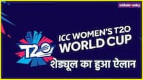 ICC Announced Women T20 World Cup 2026 Schedule When India an Pakistan Will Play