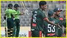 BAN vs PAK 3rd ODI Live