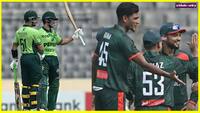 BAN vs PAK 3rd ODI Live