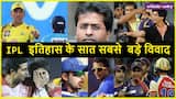 IPL Controversies