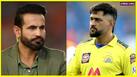 MS Dhoni and Irfan Pathan