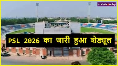 PSL 2026 Schedule