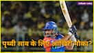 cricketcountry news