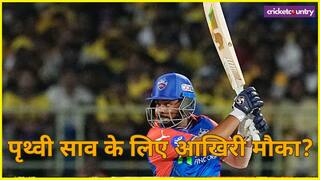 Delhi Capitals Prithvi Shaw Eyes National Team Comeback Through IPL 2026 Performance