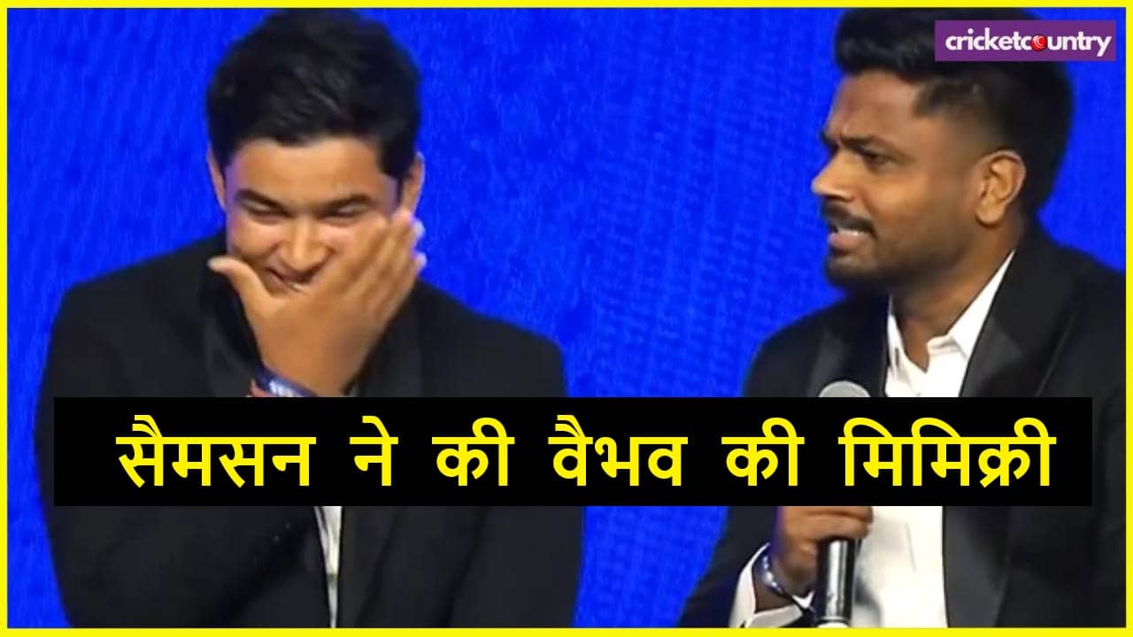 Sanju Samson Vaibhav Sooryavanshi