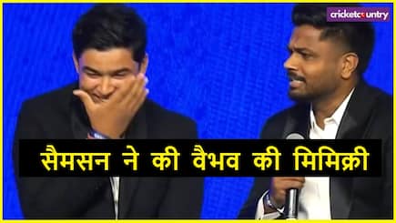 Agar hume pehla mila pehle hi uda denge Sanju Samson reveals Vaibhav Sooryavanshi fearless chat Watch Video