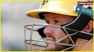 cricketcountry news