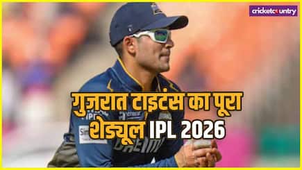 Gujarat Titans Full Schedule IPL 2026 GT Match List Fixture Timing and Venue