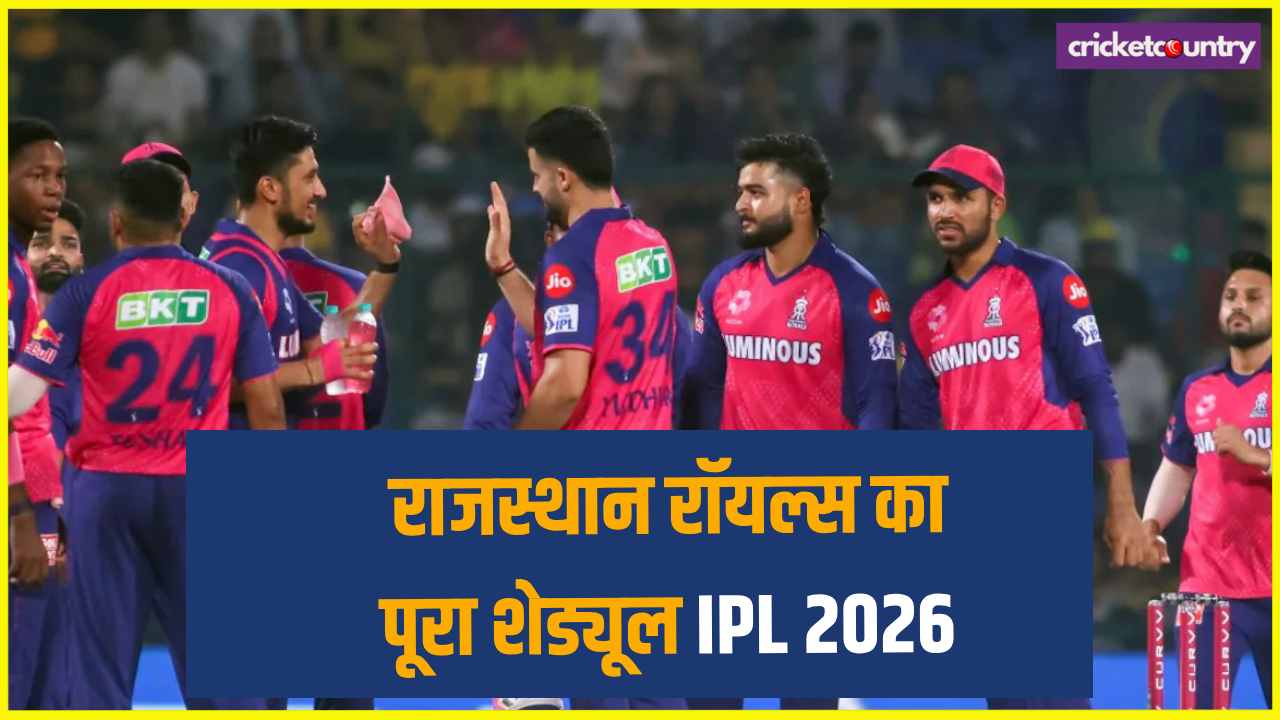 rajasthan royals full schedule in ipl 2026