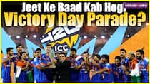 T20 World Cup 2026 की जीत के बाद कब होगी विक्ट्री परेड?