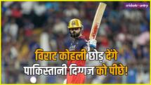 Chennai Super Kings SWOT Analysis IPL 2026 Young Players Will Chane the Picture of MS Dhoni’s Dad Army