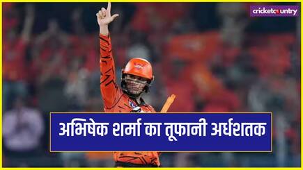 Abhishek Sharma 15 balls fifty against Chennai Super kings Fastest half century for SRH in the IPL