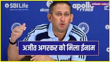 Team India Chief selector Ajit Agarkar’s contract renewed till 2027