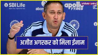 Team India Chief selector Ajit Agarkar’s contract renewed till 2027