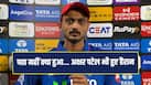 cricketcountry news