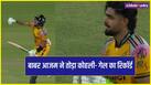 cricketcountry news