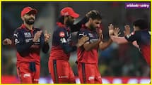 IPL 2026: भुवनेश्वर कुमार ने रचा इतिहास, आईपीएल में बनाया सबसे बड़ा कीर्तिमान 