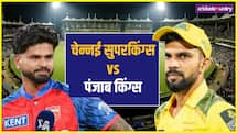 सुपर किंग्स बनाम किंग्स: चेन्नई और पंजाब की प्लेइंग इलेवन कैसी होगी, किसे मिलेगी टीम में जगह?