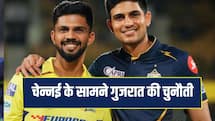 IPL 2026: CSK vs GT, क्या महेंद्र सिंह धोनी खेलेंगे, प्लेइंग इलेवन में किसे मिलेगी जगह?