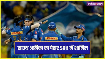 Sunrisers Hyderabad sign south africa pacer Gerald Coetzee as a replacement for David Payne in IPL 2026