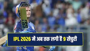 IPL 2026 Century list