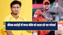 ipl-2026-most-expensive-players