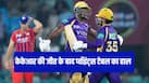 ipl-2026-points-table-11