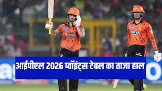 IPL 2026 points table latest update after RR VS SRH match orange purple cap updates