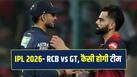 cricketcountry news