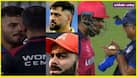 cricketcountry news