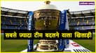 cricketcountry news