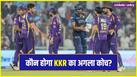 cricketcountry news