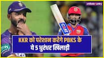 IPL 2026 5 Punjab Kings Players to Watch Out For Against Kolkata Knight Riders, WATCH