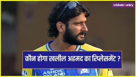 Five players who could replace Khaleel Ahmed in CSK