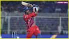 cricketcountry news
