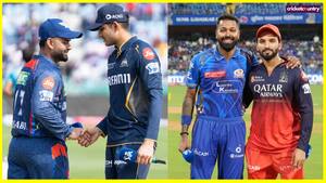 LSG vs GT and MI vs RCB