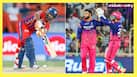 LSG vs RR IPL 2026: Predicted playing XI