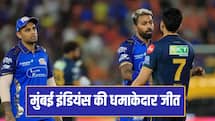 Mumbai Indians 5 Biggest Victory in IPL History by Runs