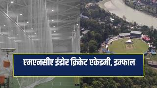 PM Narendra Modi inaugurates MNCA Indoor Cricket Academy Imphal Know facilities