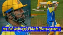 ms-dhoni-122
