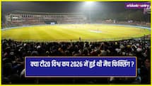 Canada vs New Zealand T20 World Cup 2026 match under ICC corruption investigation