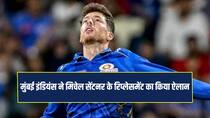 Mumbai Indians sign Keshav Maharaj as replacement for the injured Mitchell Santner