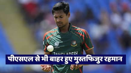BCB withdrawn NOC issued to pacer Mustafizur Rahman for the Pakistan Super League 2026