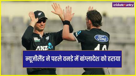 Blair Tickner Shine NewZealand beat Bangladesh by 26 runs in 1st ODI